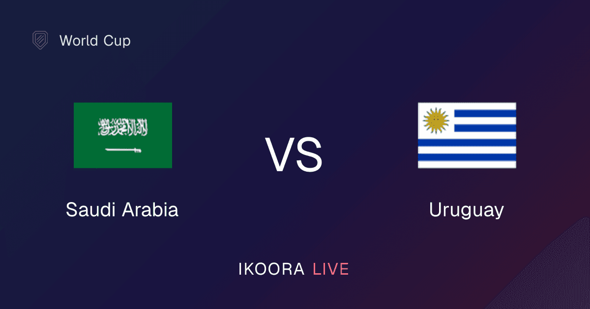 معاينة مباراة: السعودية ضد أوروغواي
