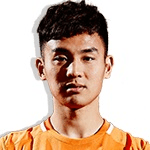 Wu Xinghan