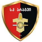 أراغفي دوشيتي