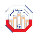 مدينة عيسى