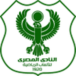 المصري البورسعيدي