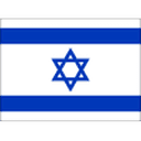 Israel U19