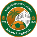 الروضة