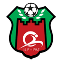 النيرية