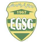الغافسة