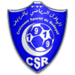رديف