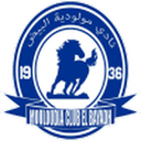 البياض