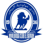 البياض