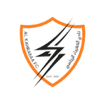 الكهرباء