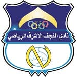 النجف