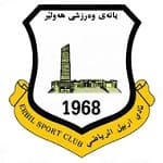 أربيل