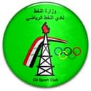 نفت