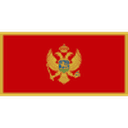 الجبل الأسود