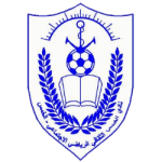 Al-Khmes