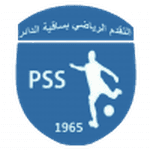 بروغريس ساكيت ادايير