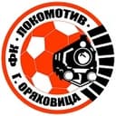 لوكوموتيف جورا أورياهوفيتسا