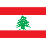 لبنان