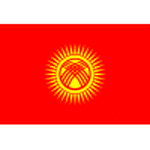 قيرغيزستان