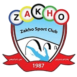 زاخو