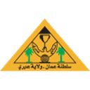 عبري