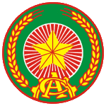 كونغ أن نhan دان