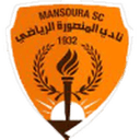 المنصورة