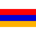 أرمينيا تحت 17
