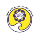 شهر داري نوشهر