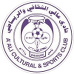 العالي