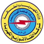 كهرابة إسماعيلية