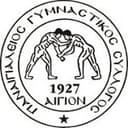 Panegialios