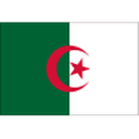 الجزائر تحت 17