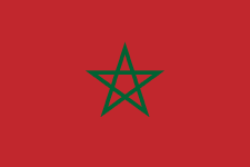 المغرب تحت 17