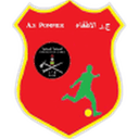 بومبييرز