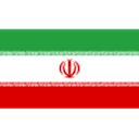 إيران
