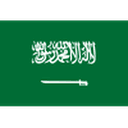 السعودية