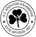 Apollon Kalyt.