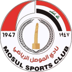 الموصل
