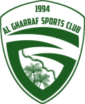 الغراف