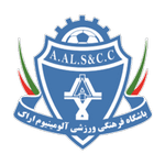 Aluminium Arak