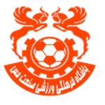 ميس كرمان
