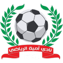 عومايا