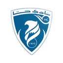 حتا