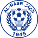 النصر