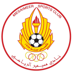 Al Mesaimeer