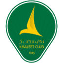 الخليج صيهات