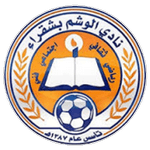 Al-Washm
