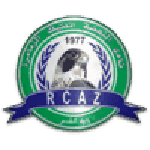 الكريم الخميس زمامرة