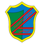 السالمية