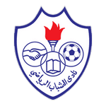 الشباب